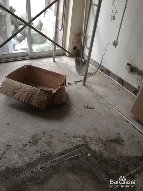 地暖安裝的詳細流程